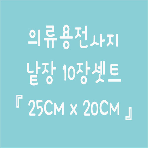 상품이미지