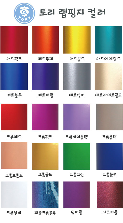 상품이미지