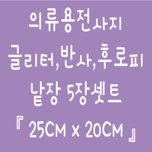 상품이미지